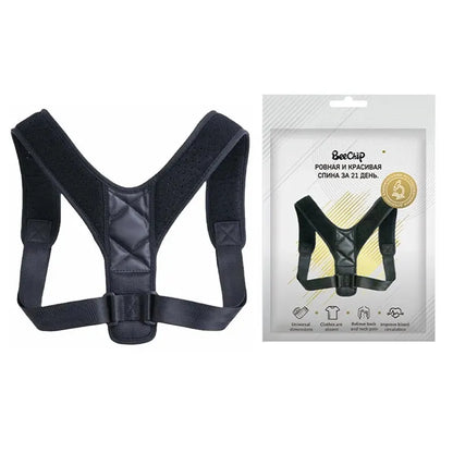 Posture Correction Belt